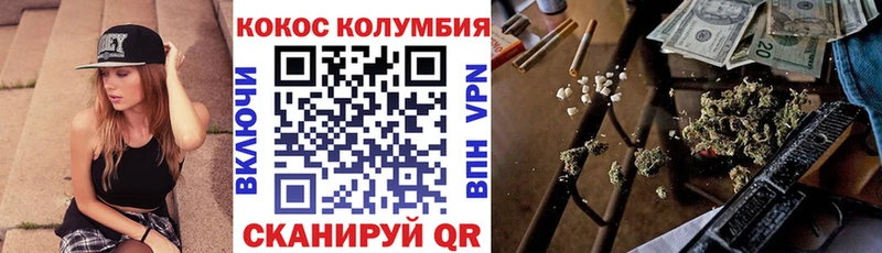 это телеграм  как найти наркотики  Азнакаево  КОКАИН FishScale 