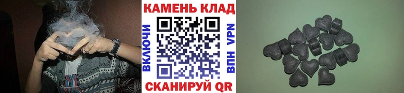 ГАШ хэш  Азнакаево 