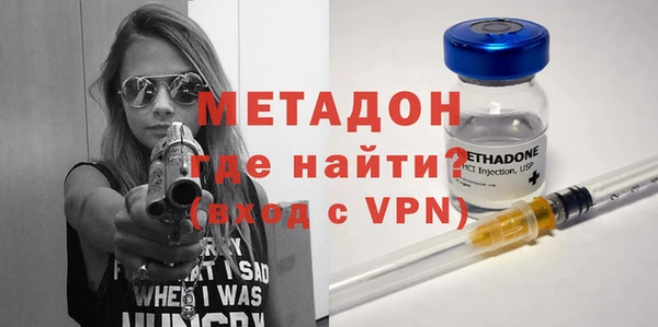 дживик Абинск
