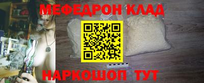прущие грибы Среднеуральск