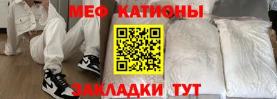 гашишное масло Ставрополь