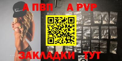 прущие грибы Среднеуральск