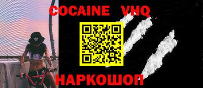 прущие грибы Среднеуральск