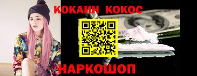 альфа пвп VHQ Старая Купавна
