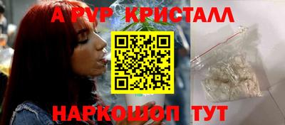 прущие грибы Среднеуральск