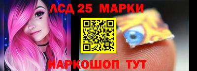 альфа пвп VHQ Старая Купавна