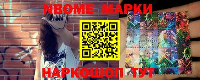 прущие грибы Среднеуральск