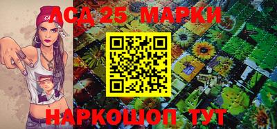 альфа пвп VHQ Старая Купавна