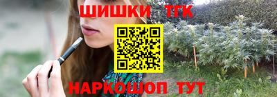 прущие грибы Среднеуральск