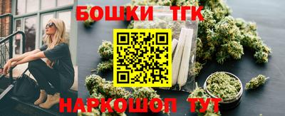 гашишное масло Ставрополь