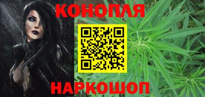 альфа пвп VHQ Старая Купавна