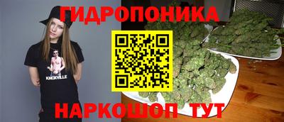 альфа пвп VHQ Старая Купавна