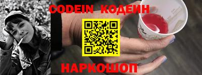 прущие грибы Среднеуральск