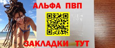прущие грибы Среднеуральск