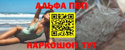 прущие грибы Среднеуральск