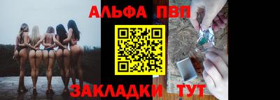 прущие грибы Среднеуральск