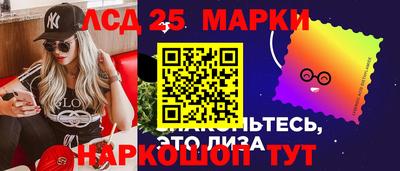 альфа пвп VHQ Старая Купавна