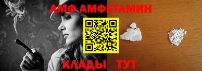 гашишное масло Ставрополь