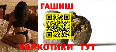 прущие грибы Среднеуральск