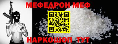 гашишное масло Ставрополь